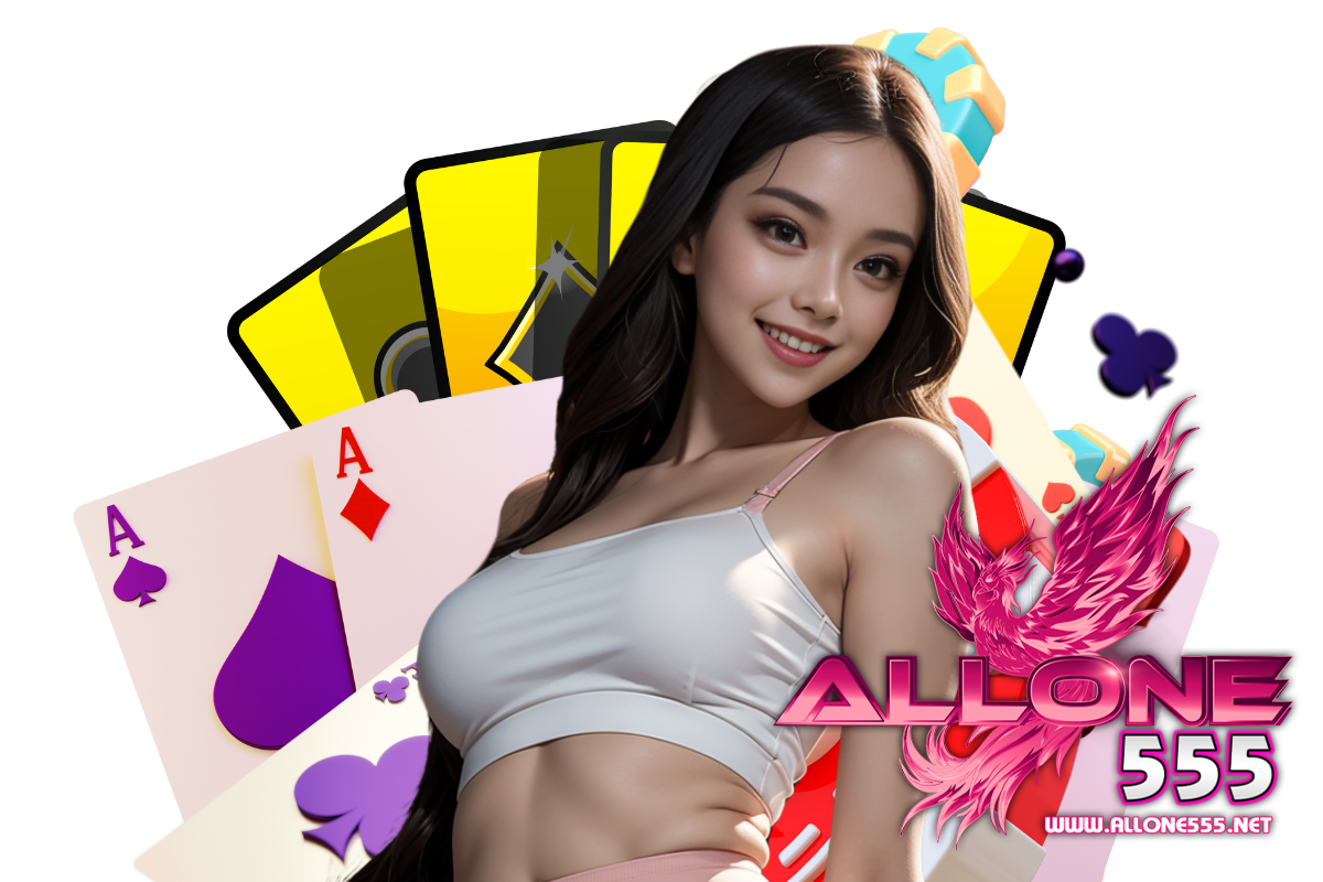 allone555 wallet